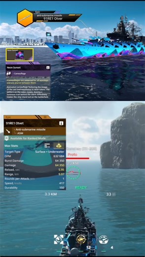 * **91RE1 Otver Test 🔥 Anti-Submarine Missile | Modern Warships** #youtubeshorts