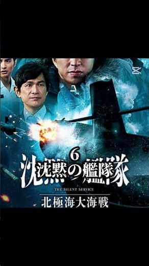 現在公開中映画ランキング TOP10