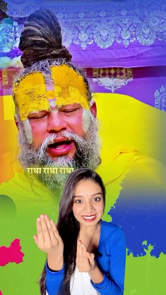 Kon kon hello/ hy hi bolta hai! Or ap kya bolte ho comment karke batao✅ #indianculture#reelwithfacts