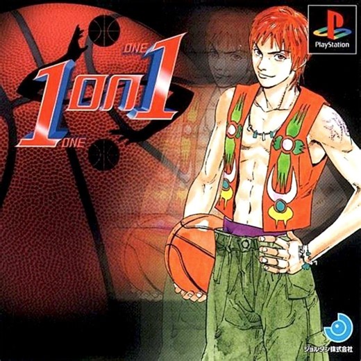 1 on 1 (GAMERIP) OST - 32 Victory