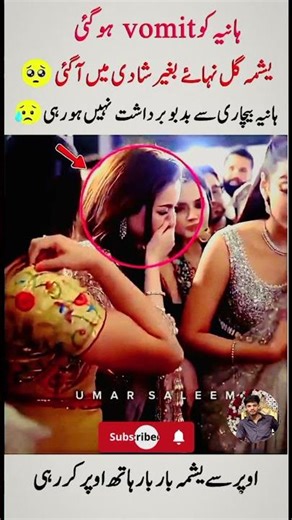 Drama Unfolds at Wedding 😱 Unexpected Moments You Won’t Believe!