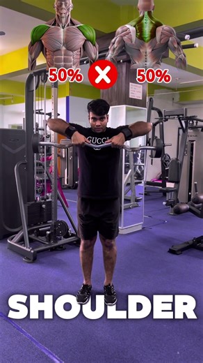 Stop Doing Upright Rows Like This! (Perfect Form Guide) 🔥