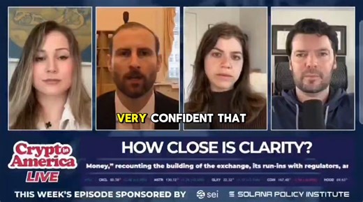 🚨UPDATE: White House Adviser CONFIRMS the CLARITY Act COMPROMISE IS HOLDING — “THEY WILL STAND BY IT” 🤯🇺🇸🔥White House crypto adviser @patrickjwitt just signaled the FINAL CLARITY Act compromise is STICKING — as lawmakers move toward the LAST steps. 👀“I remain CONFIDENT that the compromise… is the TRUE center of gravity on this issue.” 😳Now, senators are entering the FINAL phase — gathering last input from industry players before LOCKING the bill. ✅“I’m VERY CONFIDENT that they will STAND 