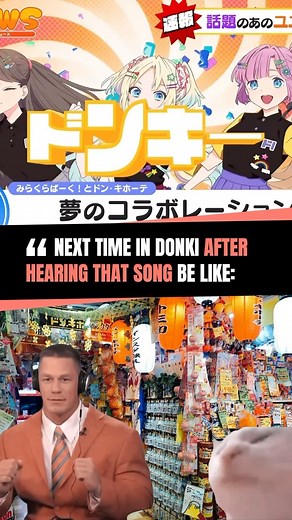 Japanese Songs | Music on Instagram: "Do you prefer this one or the original version? 👀 🎧 Love Live! hasu x Don Quijote - Miracle Shopping (Don Quijote Theme) Follow @dailyjapansongs to discover new Japanese songs everyday! Spotify Playlist link in the bio ✨ 💡 « Miracle Shopping » the catchy and upbeat jingle for the Japanese discount store chain Don Quijote, has become an iconic part of the store’s brand identity. Composed by Taro Kobayashi, the song’s cheerful lyrics and infectious rhythm h