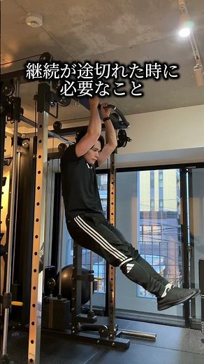 習慣はサボらないより戻り方。①48時間ルール:ゼロを2日続けない②ミニマム復帰:散歩5分の最小単位③原因を一言記録し次の対策へ。完璧を捨て、切れても早く復帰すれば習慣は続く。自分責めは時間の無駄です。