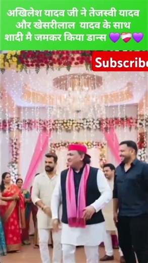 #viral#youtube #shorts #ai #video #akhileshyadav #khesarilalyadav #tejashwiyadav #upelection #