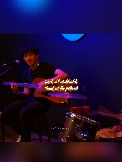 Hadal Ahbek - Issam Alnajjar | lyrics | aesthetic | whatsapp Status | English songs | slowed #viral