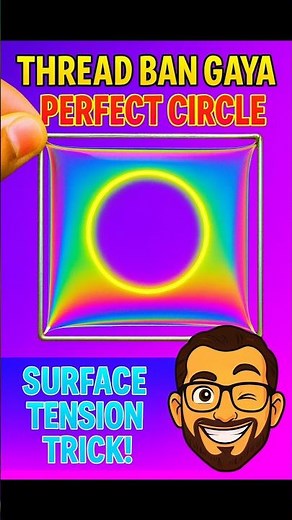 Surface Tension in Action!: "Thread Becomes Perfect Circle in Water 🤯