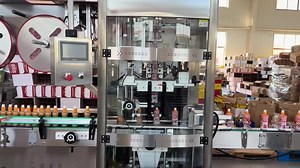 Fully automatic sleeve labeling machine#Bottled beverage machinery and equipment#Automation machinery manufacturer