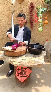 78 reactions | Exploring fresh flavors and cooking techniques!  | Top Viral | Facebook