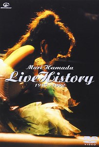 Mari Hamada - Live History 1985~1992