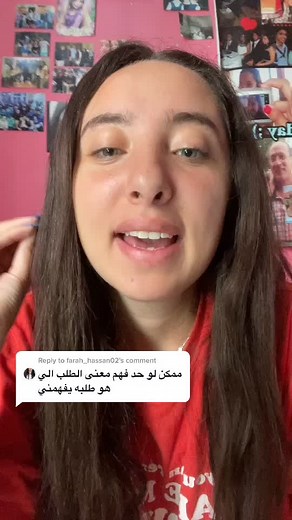 Understanding the Meaning of Vision and Mission in Freelancing | Learn with Marie