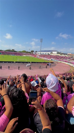 Esta barra demostró que no abandona — Callao, Perú