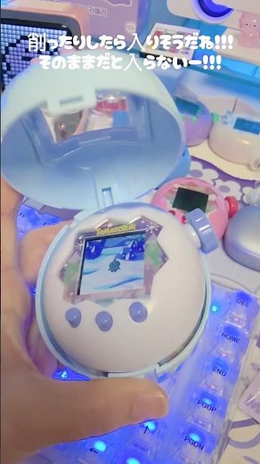 Will It Actually Fit...!? Tama-Para Gacha [Tamagotchi Paradise] #Tamagotchi