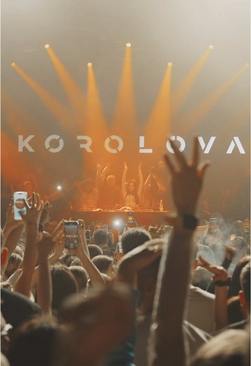 Korolova's Unforgettable Night in Warsaw