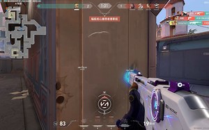 请速速购入光谱幻象