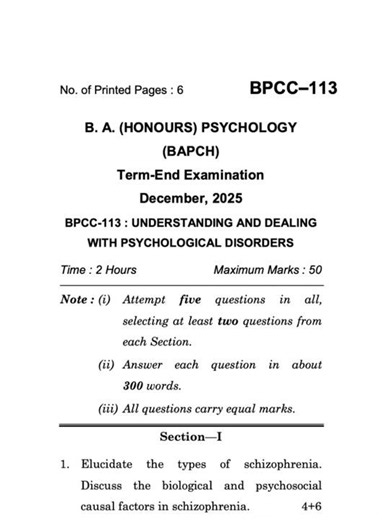 BPCC-113 Dec 2025 | IGNOU Previous Year Question Paper