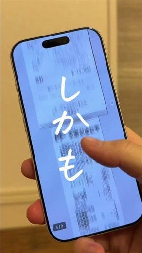【無料リンクはコメント欄】確定申告のPDF整理、正直これが一番ラクでした。