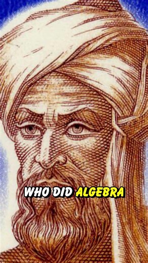 Arabic Numerals or Indian Numerals?