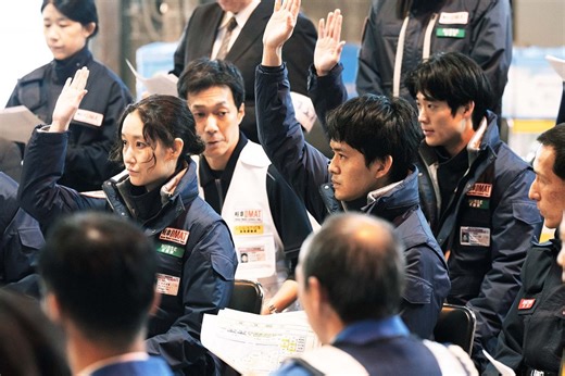 Frontline (2025) | Creators | ČSFD.cz