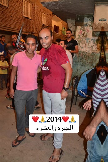 ‏#١٥_رمضان #youtube #y #رمضان_يجمعنا #رمضان_كريم