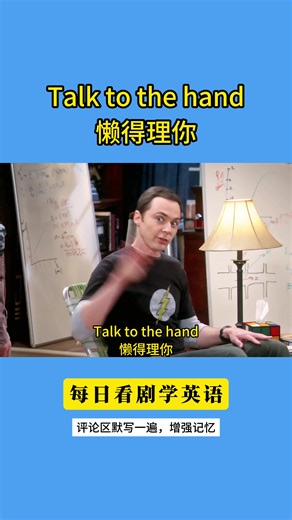 實用英文學習：輕鬆提升你的英語技能