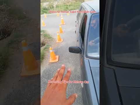 Reversing Tips For Mehran Car🚘