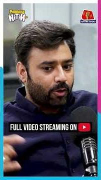 7 October वाले Hamas Attack का आंखों देखा किस्सा. देखिए Padhaku Nitin World Affairs के Episode में