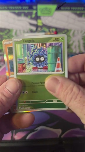 #pokemon #pokemontcg