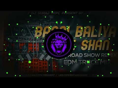 DJ competitions song official Gadar mache pahile gadar machavle ohe javani ha djbassking DJremixsong