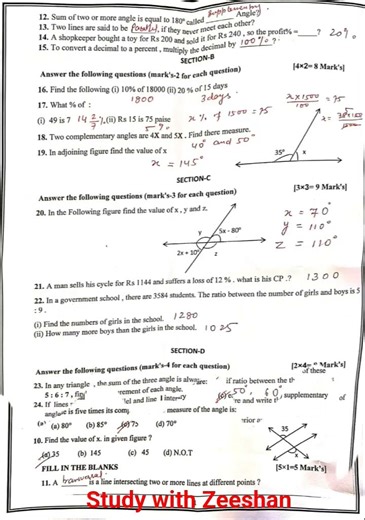 class 7th pt3 exam math solution (06/11/25) #studywithzeeshan #exam #shorts