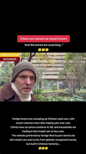 China's Booming Pre-Owned Car Export Market Growth