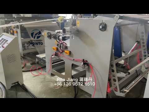 High speed 1250mm bubble film making machine HT-1250 ,Southeast Asia, Indonesia，+8613695726510 Rita