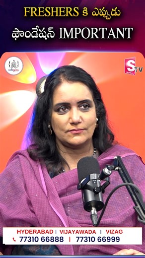 Sumantv AndhraPradesh on Instagram: "Freshers కి ఎప్పుడు ఫౌండేషన్ Important Codegnan DM us now to get started! 👉 https://wa.me/919966188862?text=EnquiryInsta 🚀 Level Up Your IT Skills with Codegnan! 🚀 💡 Want to land a high-paying tech job? We’ve got you covered! 🔹 Expert Mentors & Hands-on Training 🔹 4000+ Students Successfully Placed 🔹 Industry-Ready Courses: Python, Java Full Stack, Software Testing & More! 🔹 Flexible Learning + Placement Assistance 📍 Join Us in: Vijayawada | Vizag | 