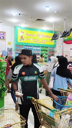 Customer Appreciation Video