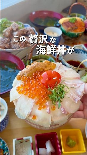 淡路わざわざ行きたいボリューム半端ないお店‼️鯛#淡路島#淡路ランチ#淡路グルメ#洲本#兵庫#兵庫グルメ#鯛ドロボー