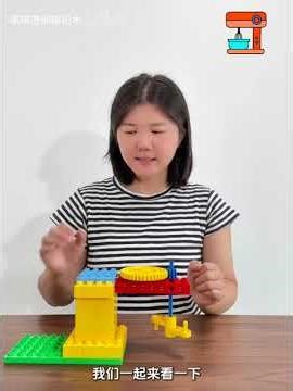 How to Make a Toy Blender with Lego