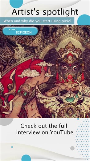 💡Artist's Spotlight💡 Interviews with global artists like 82PIGEON, a South Korean artist & instructor! ✅️ How did 82PIGEON become a pro? ✅️ What'd they learn from their first job? ✅️ Advice for aspiring pro artists! And more! 🚀 👇️Link to the full interview in the comment section! | pixiv