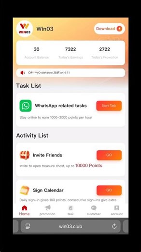 new whatsapp task link new whatsapp earning app today whatsapp scan earning app new earning app 2026