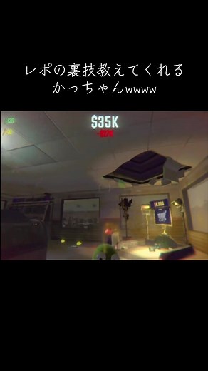 ホラゲーおすすめレビューと攻略法