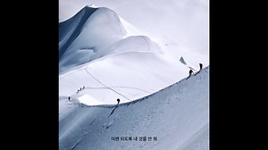 Trainee A 【Playlist】