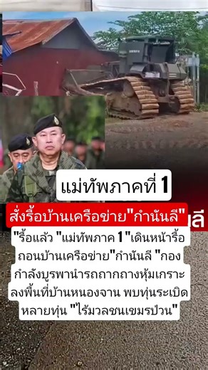 #needforspeed #roleplay #games #soundtrack #racing #funnymemepicture #memes #ฝากกดติดตาม #news