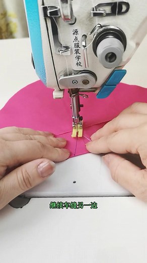 #fashion#sewing#clothingmaker#clothingmaking#dress#designer#clothingboutique#clothingtips #tailor #clothfactory #tailorling#craftsman #fashiontrend#nourisheveryyou #fashioninspo #design #cloth #pfy #insteresting