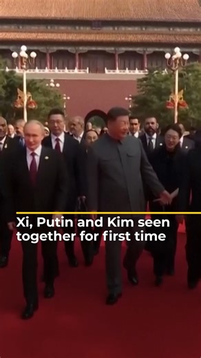 538K views · 10K reactions | Chinese President Xi Jinping welcomed Russia's President Vladimir Putin and North Korean leader Kim Jong Un to a huge military parade in Beijing, where the three leaders were seen together for the first time. | Al Jazeera English | Facebook