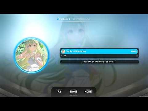 [EZ2ON Reboot : R | 6S HD - Lv. 12] Smile of Dandelion