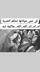 Ouargla Deoin on Reels
