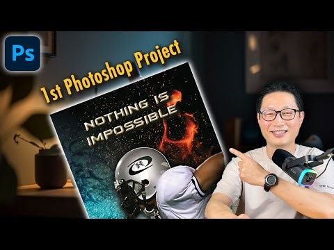 Photoshop Beginner's Poster Project