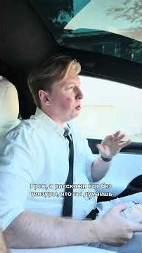 How can you drive a car that's not a Tesla? 🤷‍♂️