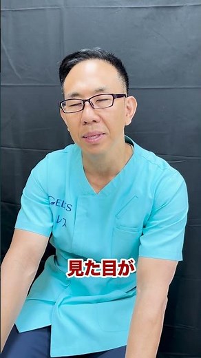 【医師解説】これは性病？違う？ブツブツチェック！