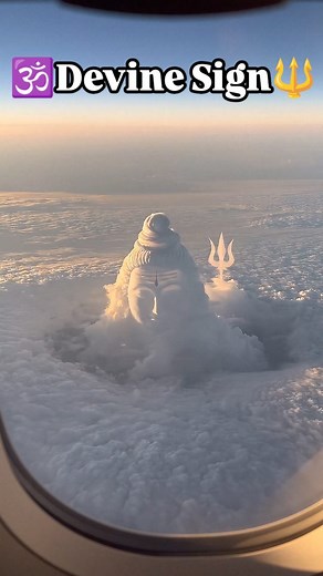 450K views · 174K reactions | Om Namah Shivaya  What if divinity...